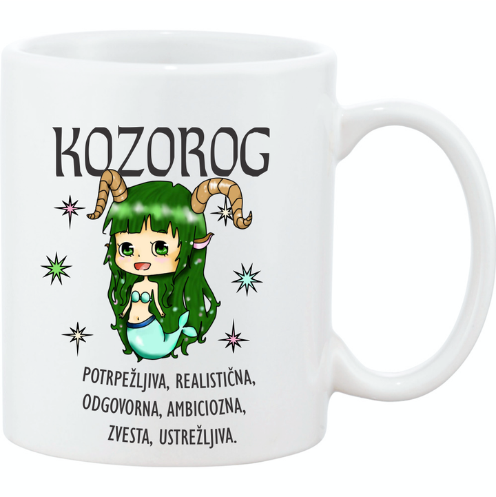 Šalica KOZOROG